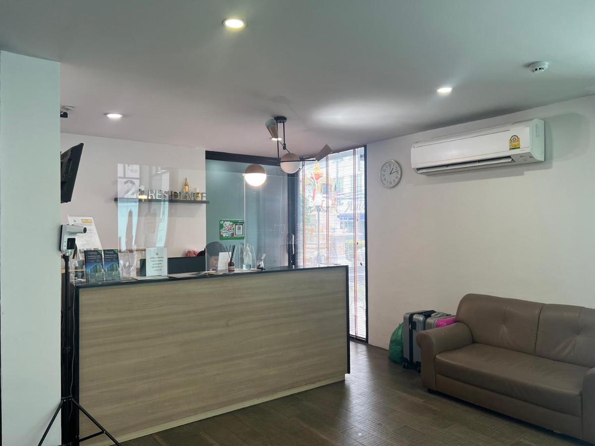 24Residence Siriraj بانكوك المظهر الخارجي الصورة